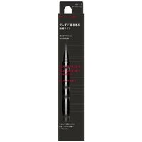 Kanebo - Kate Super Sharp Eye Liner EX 4.0 GY-1