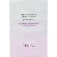 YUNJAC - Skin Perfecting Glow Prep Pad 8g x 15 pads
