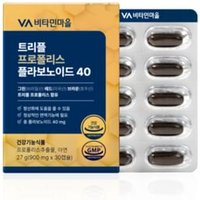 Triple Propolis Flavonoid 40 900mg x 30 capsules