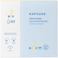 HAPSODE - Ultra Soothing Facial Mask (28ml + 2.5ml) x 5pcs