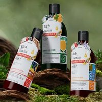 ZOOLY - Perfumed Body Wash - 3 Flavors Elegant Fragrance - 450ml product view