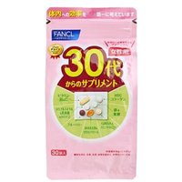 Good Choice 30+ Women Health Supplement 7 pcs x 30 packs