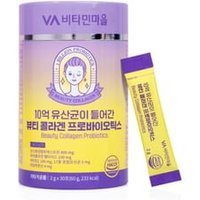 Beauty Collagen Probiotics 2g x 30 sticks