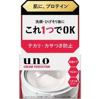 Shiseido - Uno Cream Perfection 90g