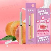 E.L.G - Honey Lure Lip Balm Peach