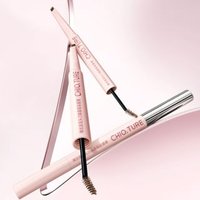 CHIOTURE - Dual-Ended Eyebrow Pen & Eyebrow Tint - 4 Colors 02# Golden Brown (250mg & 750mg) product view