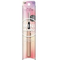 YesStyle Deal Get 50% Off KAI Mini Maru Mascara Comb 1 Piece