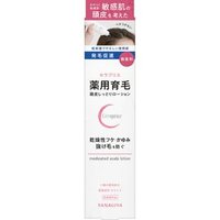 Yanagiya - Ceraprier Medicated Scalp Lotion 150ml