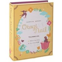 Otogi Nail - Thumbelina Nail Color Set 6ml x 2