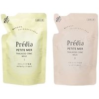 Kose - Predia Petite Mer Thalasso Conc Milk II Moist - 90ml Refill