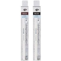 CHIFURE - Gel Eyeliner BK30 Black