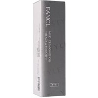 Fancl - Mild Cleansing Oil Black & Smooth 120ml