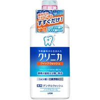 LION - Clinica Quick Mouth Wash 450ml