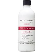 TUNEMAKERS - Undiluted Solution Brightening Lotion 120ml