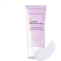 Cute Press - UV Expert Protection Correcting Violet Tone Up Sunscreen 30g