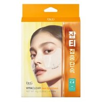 Dr.G - Parche para Manchas Vita Clear Dark Spot Patch