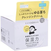 BCL - Kansosan Medical Moisture Cleansing Balm 80g