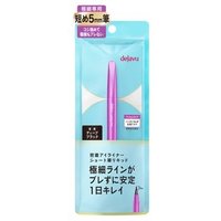 dejavu - Lasting-Fine Adhesive Eyeliner Short Brush Liquid Deep Black