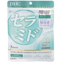 DHC - Hydra Premium Silken Yuba Touch Mask CE 5 pcs