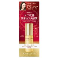 Kose - Grace One Wrinkle Care Moist Lift Essence 50ml