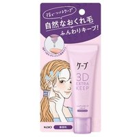 Kao - Cape 3D Extra Keep Nuance Key Liquid Hair Styling 27ml