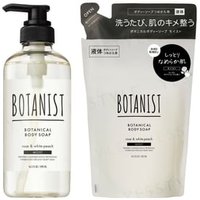 BOTANIST - Botanical Body Soap Moist 490ml