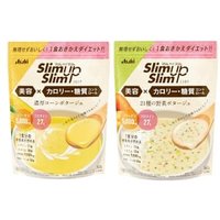Slim Up Slim Soup