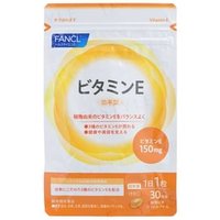 Vitamin E (Natural Mix) 30 softgels (30 days supply)