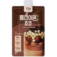 FLIMEAL Protein Shake - 13 Types Choco
