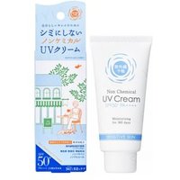 Ishizawa-Lab - Shigaisen Yohou Non Chemical Moisturizing UV Cream SPF 50+ PA++++ 40g