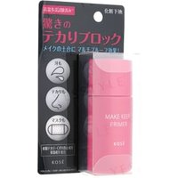 Kose - Make Keep Primer - Make-up Primer