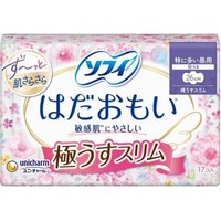 Unicharm - Sofy Hadaomoi U. Thin Slim Day Wing Feminine Pads 26cm 17 pcs