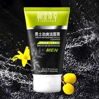 INOHERB - Men's Refreshing Facial Cleanser #Cleanser - 100g