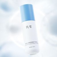 FANKOL - Fomes Officinalis Refining Lotion 100ml
