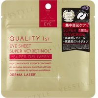 Quality First - Derma Laser Super VC + Retinol Eye Sheet 10 pcs