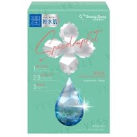 My Beauty Diary - Resurrection Grass Hydration Face Mask 3 pcs