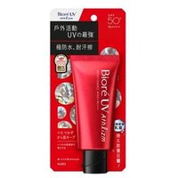 Kao - Biore UV Athlizm Protect Essence SPF 50+ PA++++ 70g - HK Edition