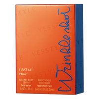 POLA - Wrinkle Shot Serum & Mask First Kit 10g + 4.5ml + 4.5ml