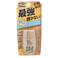 OMI - Sun Bears Active Protect Milk Sunscreen LSF 50+ PA++++ - Sonnenmilch