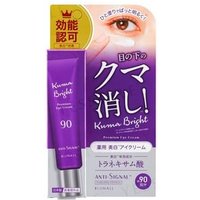 BIJINALL - Anti-Signal Kuma Bright Premium Eye Cream 20g