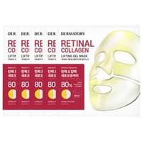 DERMATORY - Retinal Collagen Lifting Gel Mask Bundle Set 22g x 5 sheets