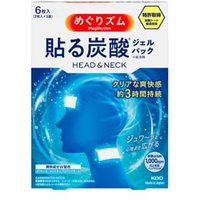 Kao - MegRhythm Carbonic Acid Gel Pack For Head & Neck 6 pcs