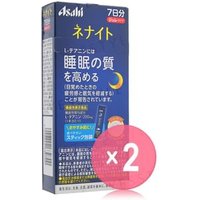 Nenight Jelly 2pcs Bundle Set 12g x 7 pcs x 2 pcs
