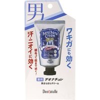 Deonatulle - Men Sara Sara Deodorant Cream 45g