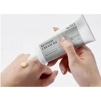 Kisocare - Retinol Cream 0.4g 50g