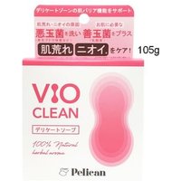 Pelican Soap - VIO CLEAN Soap 105g
