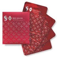 Spa Treatment - Mascarillas Has Bio Mask R