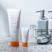 NICE & QUICK - Botanical Hot Cleansing Gel 240g