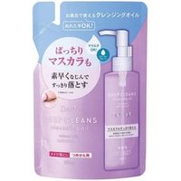 KUMANO COSME - Deve Deep Cleansing Oil 160ml Refill