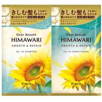 Kracie - Dear Beaute Himawari Oil In Shampoo & Conditioner Smooth & Repair Sachet Set 1 set